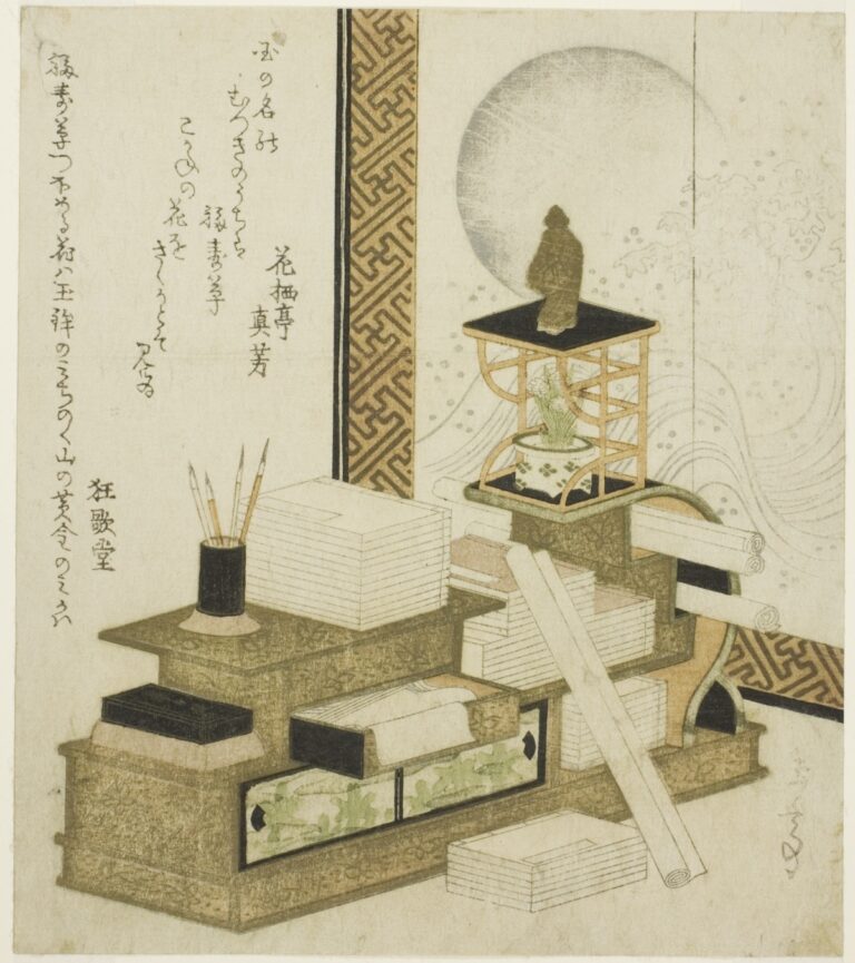 Bookcase with Writing Utensils, Books, and Potted Adonis, selected for an article about identity disruption midlife and infidelity.